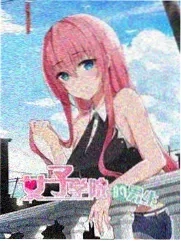 一年一度喜剧大赛