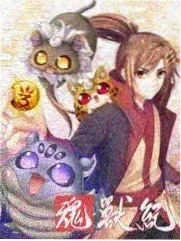 乐队的夏天