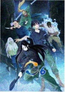 虫师