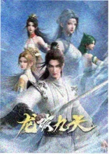 蜂蜜与四叶草